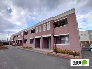 グランシャトー北島の画像