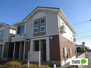 ヴィヴァーチェ 春日野 A【1階】の外観