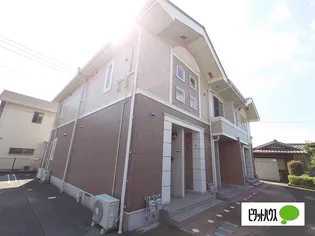 クラージュの画像