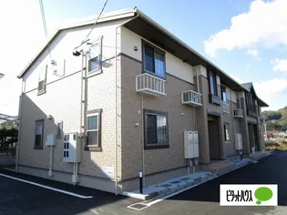 ラソ エテルノの画像