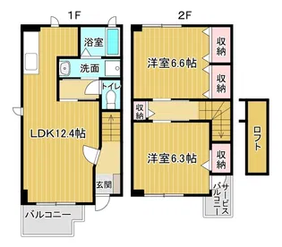 コスミオンA【1階】の間取り