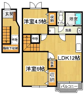 アルファ【2階】の間取り