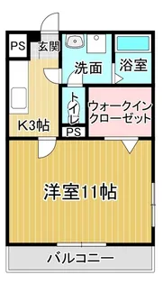 ドミール参番館1【3階】の間取り