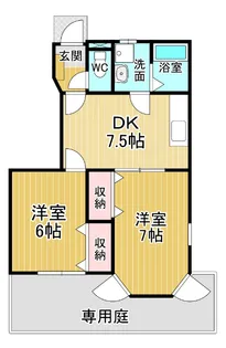 アルファ【1階】の間取り