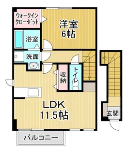 アルカディア C【2階】の間取り