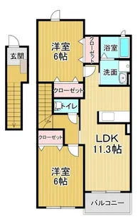 クローバー・コパン【2階】の間取り