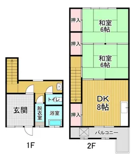濱アパート【202号室】の間取り