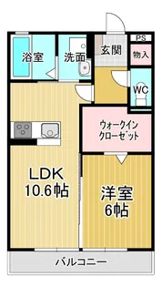 サンシャイン見白A【2階】の間取り