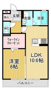 サンシャイン見白A【1階】の間取り