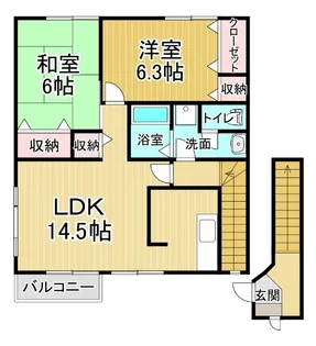 シーサイドパークA【2階】の間取り