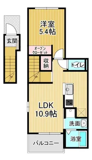 アルカンシエル北島【2階】の間取り