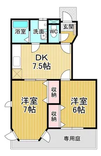 クレストール北島C【1階】の間取り