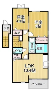 アルシュ・グウルドイル【2階】の間取り