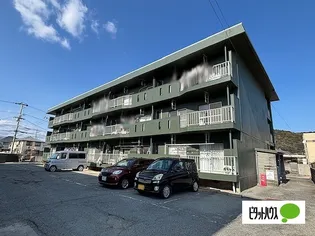 八弘マンションの画像