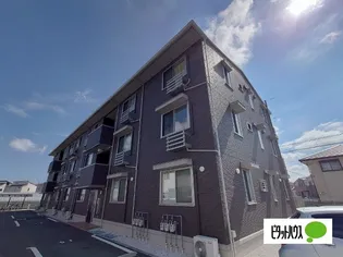 ヴェルドミール Ⅱ【2階】の外観