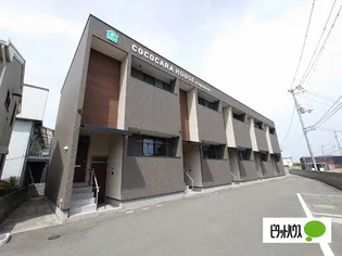 ココカラハウス川内【1階】の外観