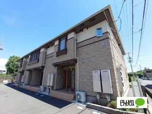 アン ドゥ トロワ IIIEの画像