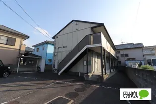 PALAST【1階】の外観