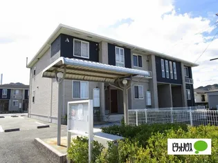 カーサ フェリーチェ Aの画像