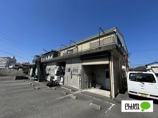 濱アパートの画像