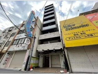 大阪府大阪市浪速区日本橋3丁目【マンション】の外観