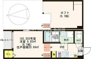la clarte【203【通常プラン】号室】の間取り