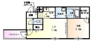 チェリーブロッサムⅠ番館【302号室】の間取り