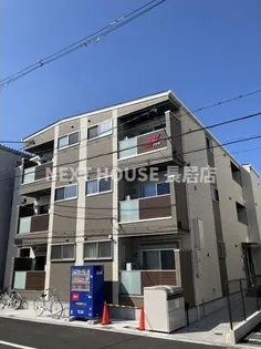 MAISON M&Wの画像