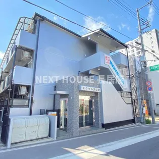 エクセル沢之町の画像
