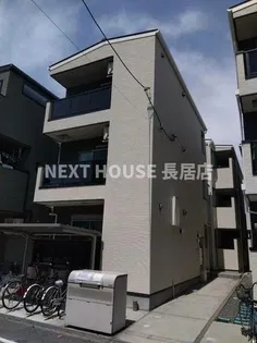 DERNIER MAISON BOの画像
