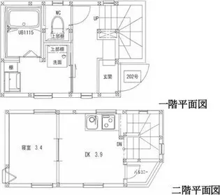 SUN生三番館【202号室】の間取り