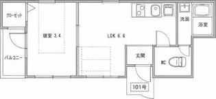 SUN生三番館【101号室】の間取り