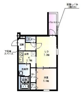 フジパレス堺もずⅡ番館【302号室】の間取り