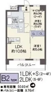 ベルウッド加島Ⅴ【604号室】の間取り
