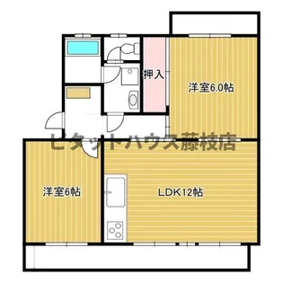 スカイハイツ田沼【305号室】の間取り
