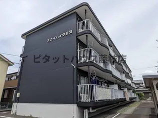 スカイハイツ田沼の画像