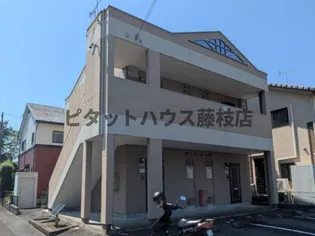 静岡県藤枝市東町【アパート】の外観