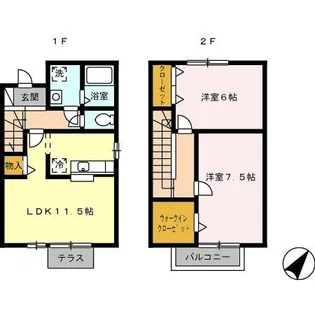 静岡県藤枝市本町3丁目【テラスハウス】の間取り