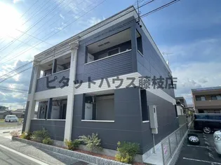 静岡県藤枝市田沼5丁目【アパート】の外観