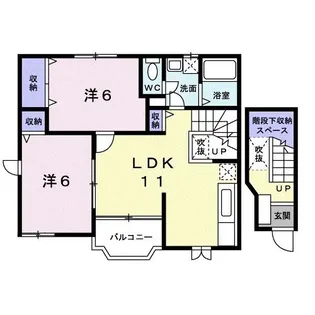 ウィステリア【2階】の間取り