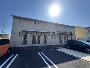 静岡県藤枝市南駿河台4丁目【アパート】の外観