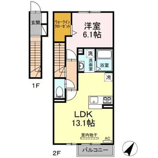 エルフォルク【2階】の間取り