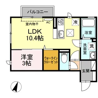 カーネリアン【1階】の間取り
