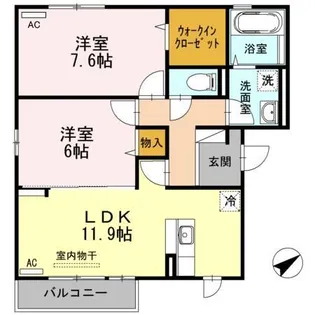 サンルーチェ【2階】の間取り
