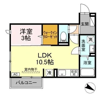 ロイヤルステージ西持田町A棟【2階】の間取り