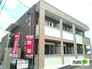 ツェントルム【1階】の外観