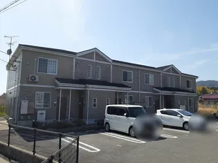 アルドーレAの画像