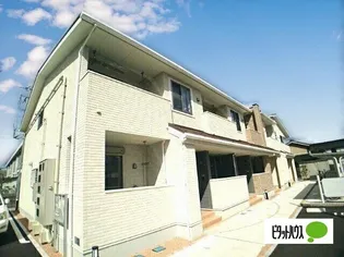 メゾン ド アイローネⅡの画像