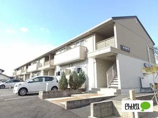 ルミウスの画像