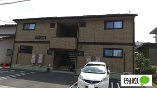 ウッドビレッジ五番館の画像